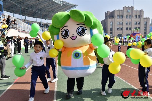 盈通配资 喊你一起赴春日运动会之约——青岛榉园学校“科技加速度 运动新维度”春季运动会盛大开启