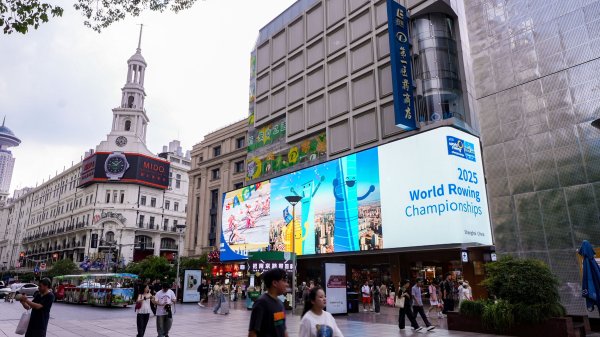 新玺配资 一张票根玩转青浦！赛艇世锦赛联动农文旅商，以赛场热度转换消费增量